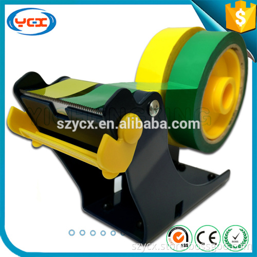 Packaging manual tape dispenser TC-2, mini hand tape dispenser